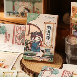 Postcards – Ancient Palace Cat