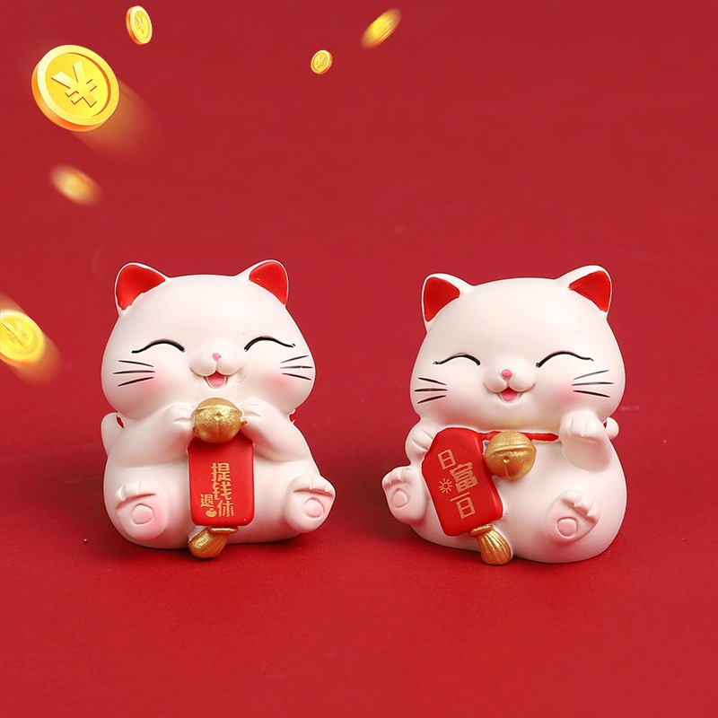 Fortune Lucky Kitten Figurine 4.0