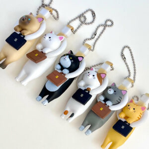 Commuter Cat Keychain