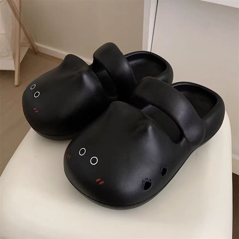 Cat Head Slippers