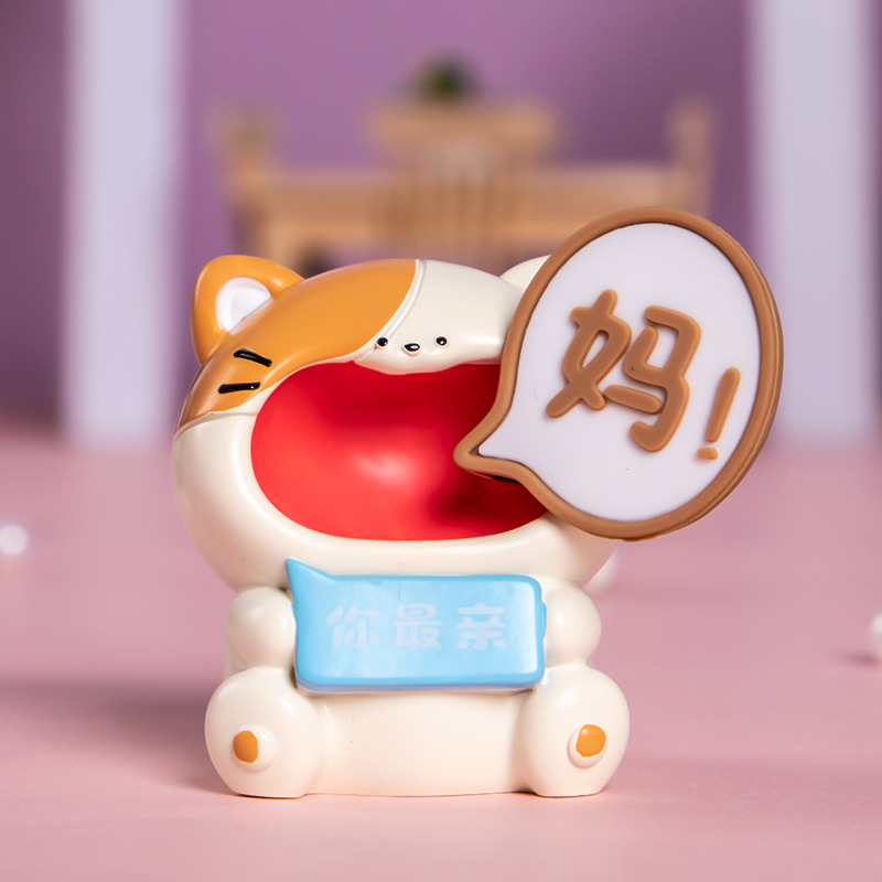 Daddy! Mommy! Cat Figurine
