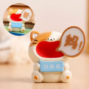 Daddy! Mommy! Cat Figurine
