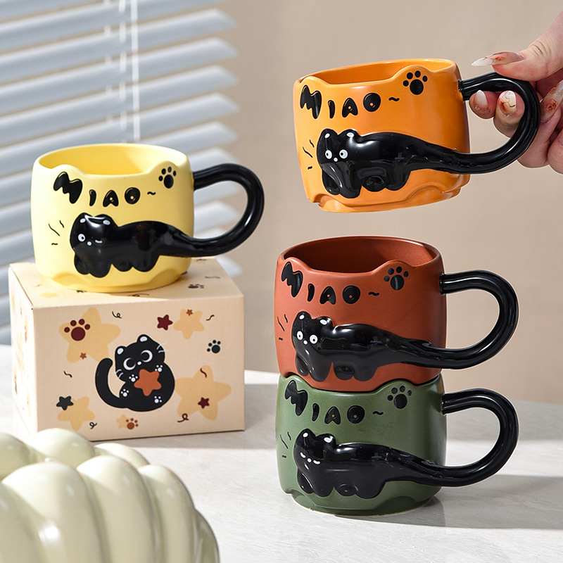 Cat Tail Handle Ceramic Mug With Gift Box