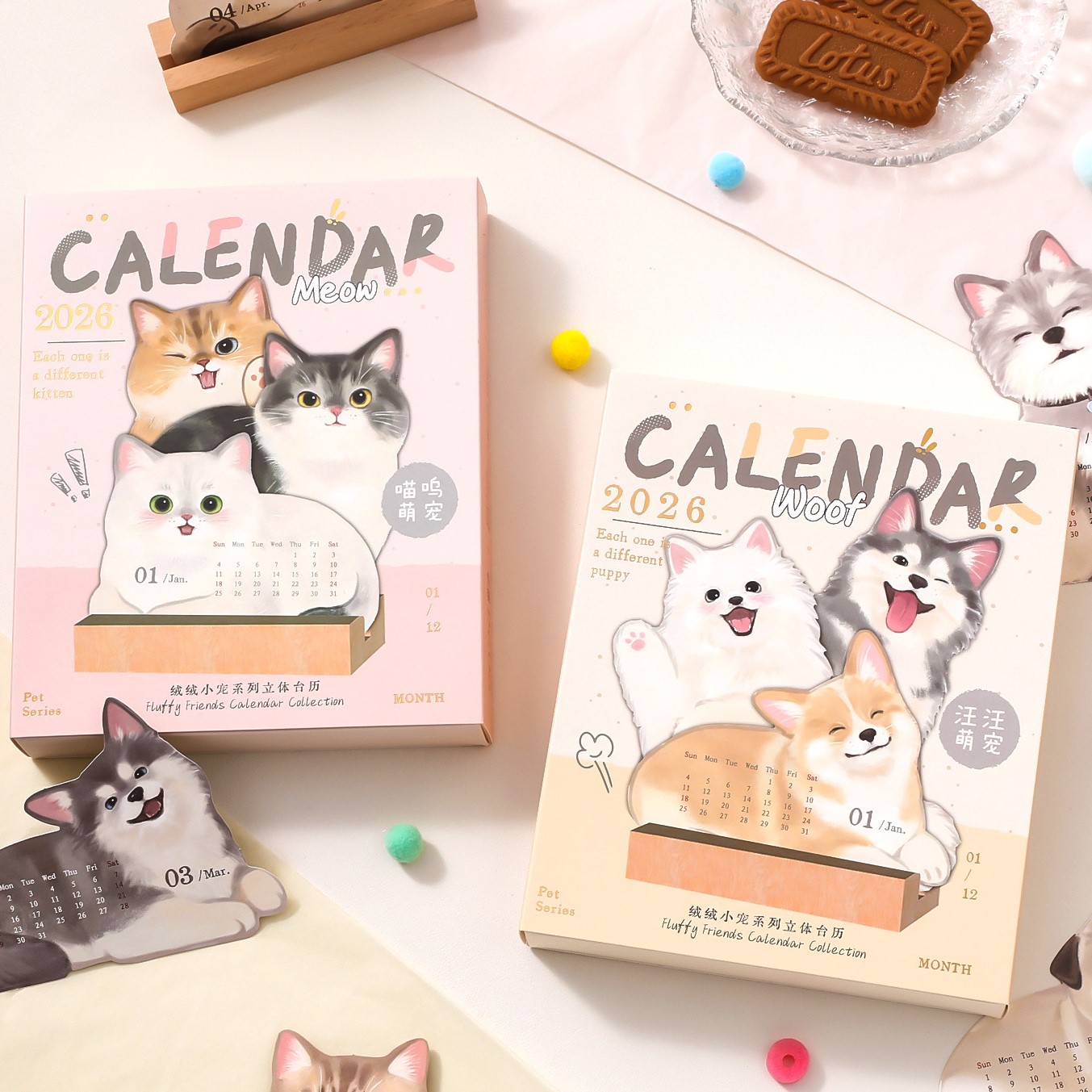 2026 wooden base calendar (3b)