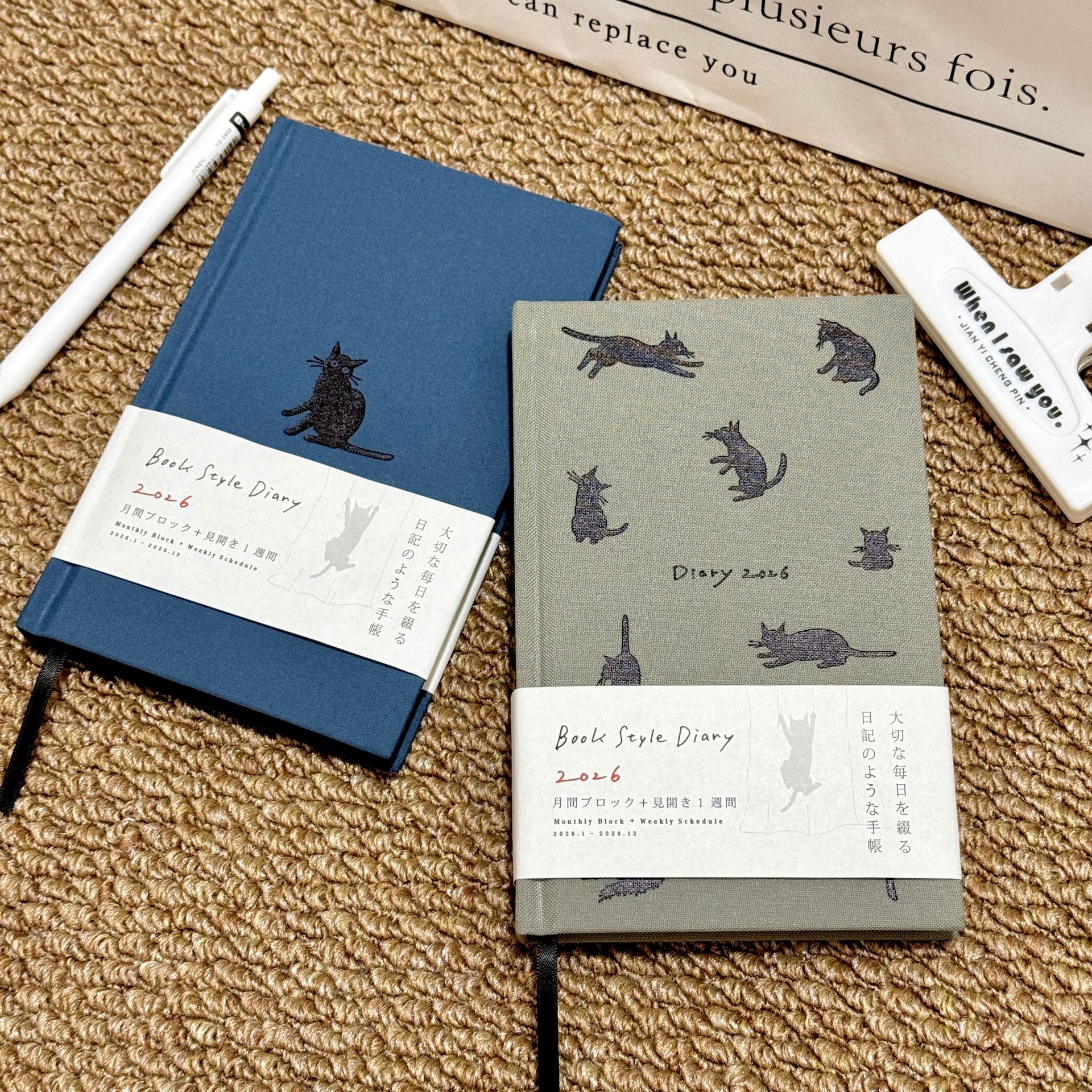 2026 MIDORI Cat Planner Journal Book (176 Pages)