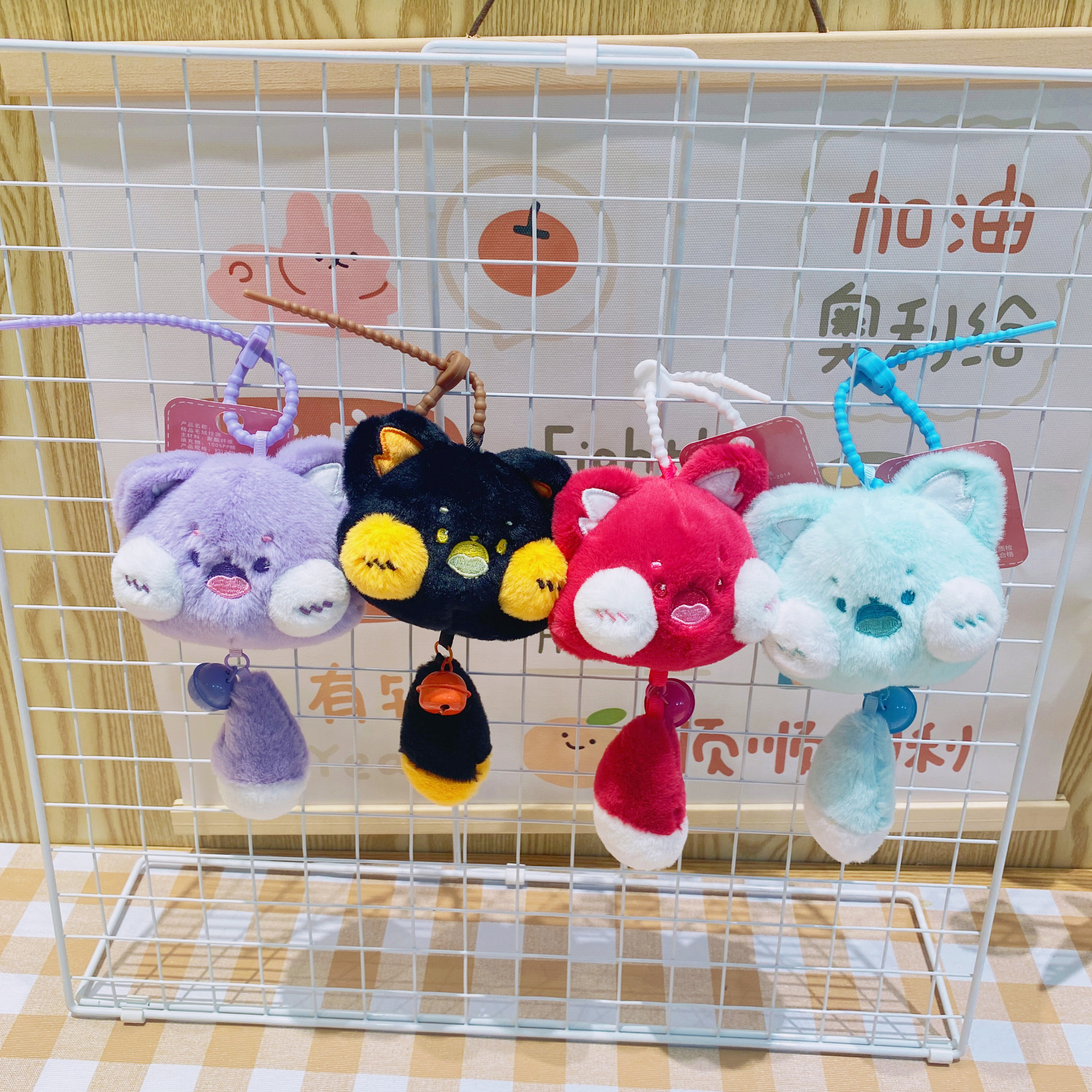 Dudu Cat Fluffy Tail With Bell Keychain 3 (6)
