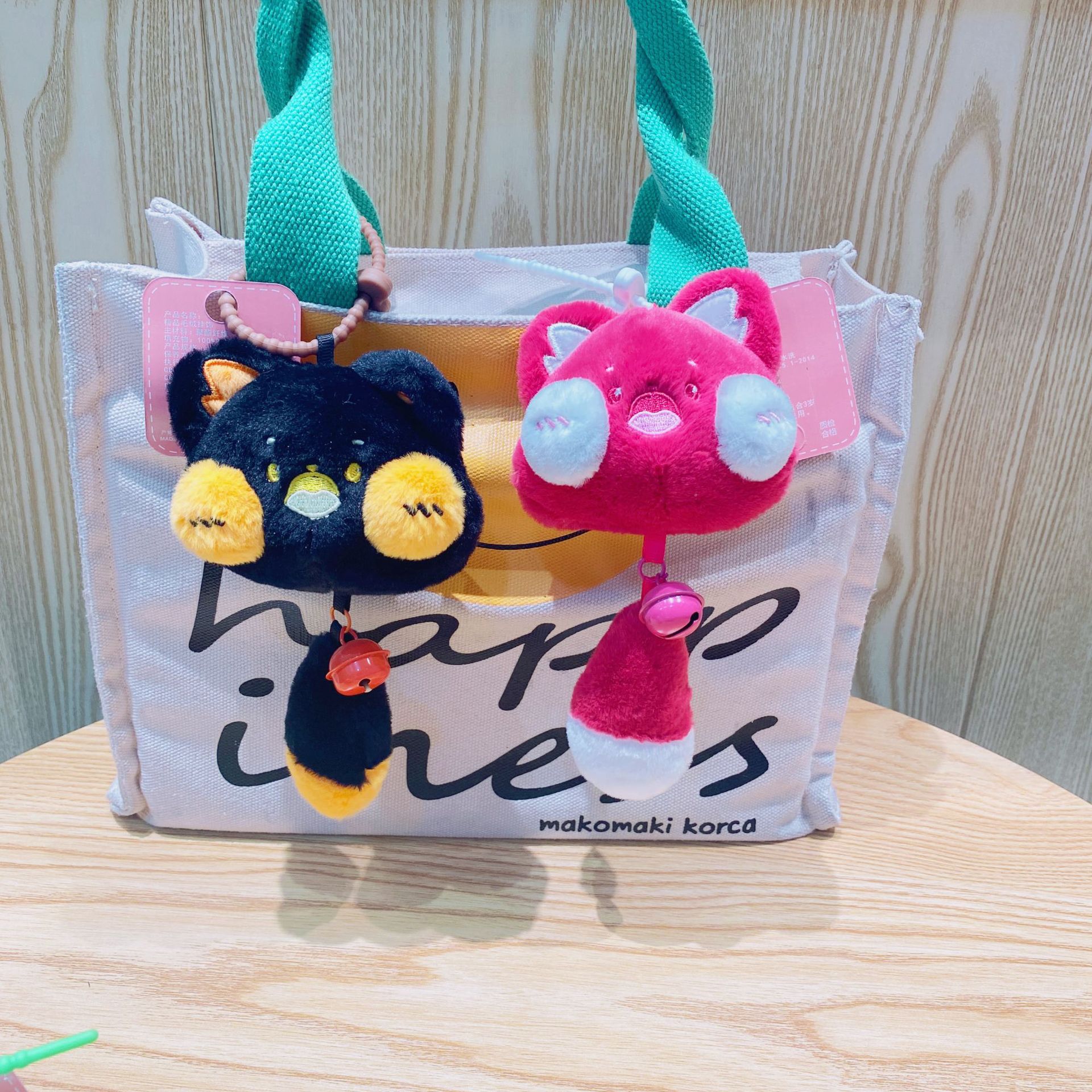 Dudu Cat Fluffy Tail With Bell Keychain 3 (7)