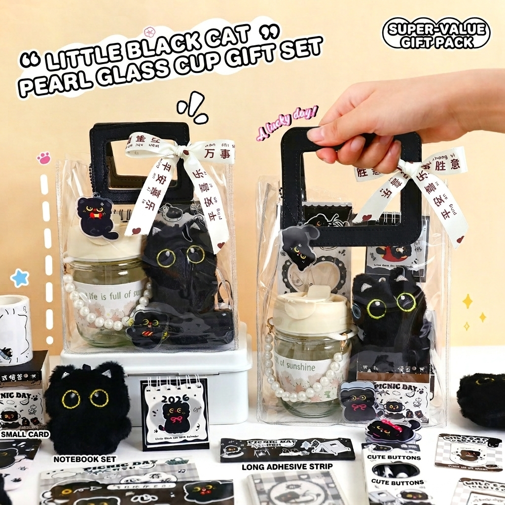 Black cat pearl glass set